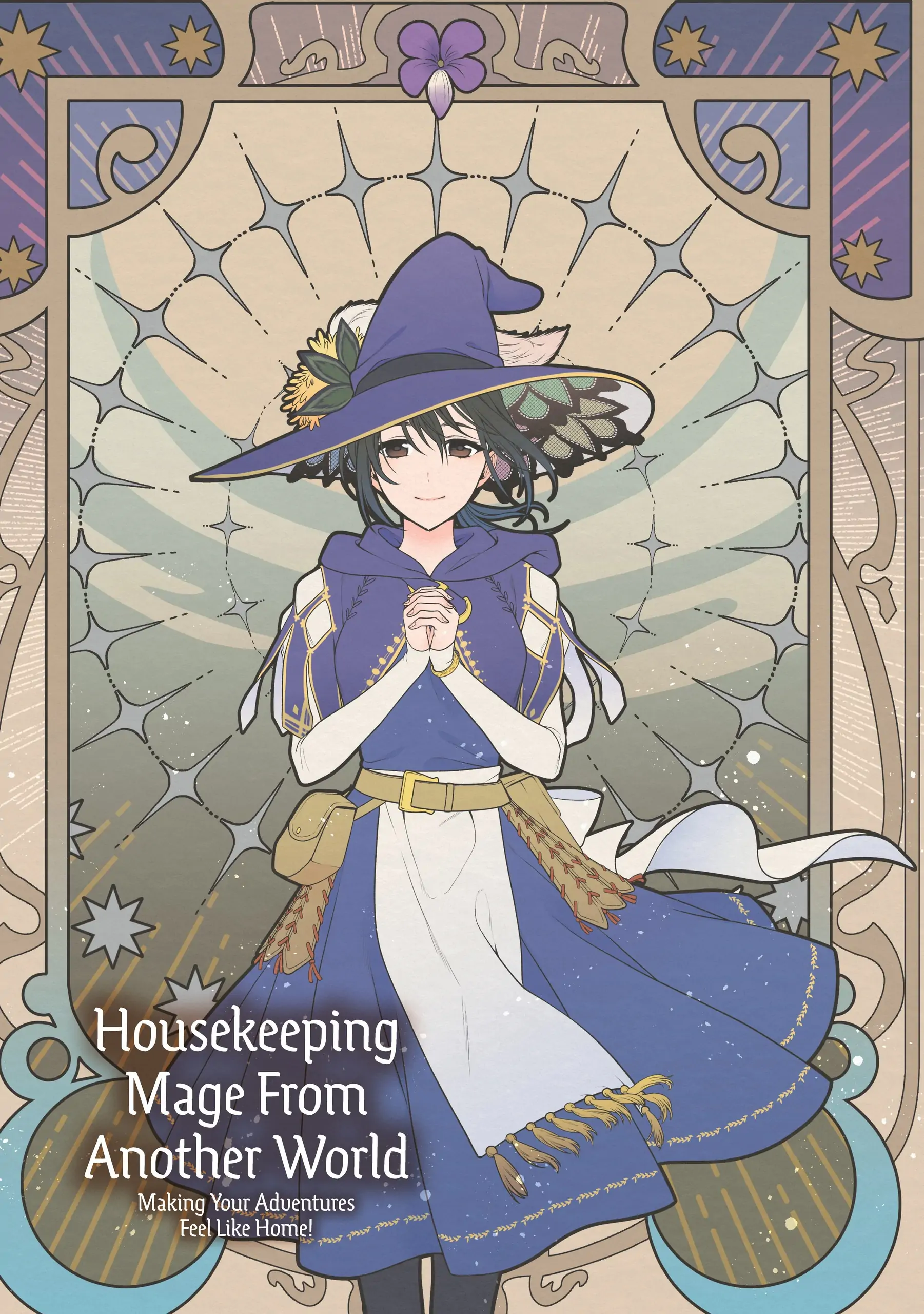 Life in Another World as a Housekeeping Mage Chapter 37 2